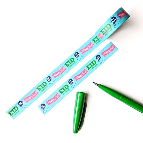 Colorful Eid Washi Tape