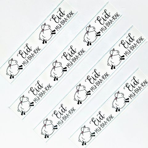 Eid Sheep Washi Tape