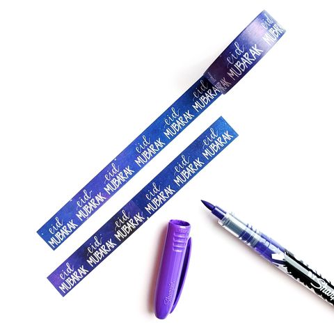 Watercolor Eid Washi Tape