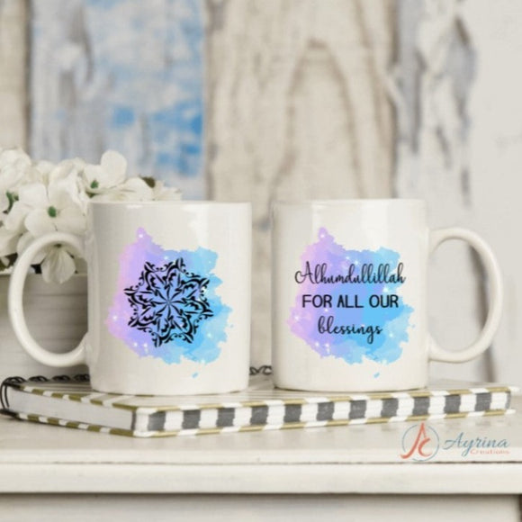 Alhumdullillah for all our blessings mug