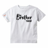 Personalized Brother Tshirt