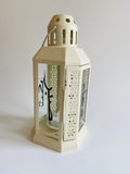 Sabr Shukr Tawakkul Dua Lantern in White and Black