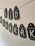Eid Mubarak Lantern Banner - Black & Gold
