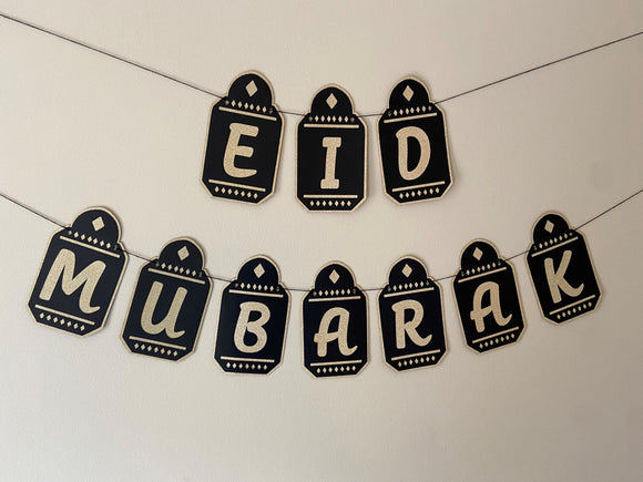 Eid Mubarak Lantern Banner - Black & Gold