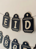 Eid Mubarak Lantern Banner - Black & Gold