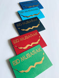 Eid Mubarak Money/Gift Card Holders (5 pack)