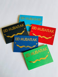 Eid Mubarak Money/Gift Card Holders (5 pack)