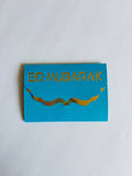 Eid Mubarak Money/Gift Card Holders (5 pack)