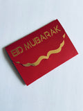 Eid Mubarak Money/Gift Card Holders (5 pack)