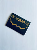 Eid Mubarak Money/Gift Card Holders (5 pack)