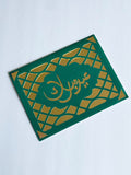 Eid Mubarak Cards (Pack of 6)