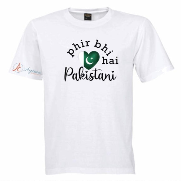 Phir bhi dil hai Pakistani Tshirt