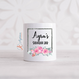 Pink Floral Frame Money / Sadaqah Jar