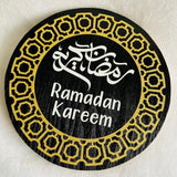 Ramadan Door sign