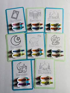 Ramadan Coloring Cards