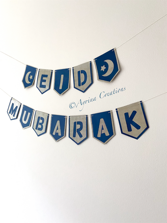 Eid Mubarak Banner - Navy Blue & Gold