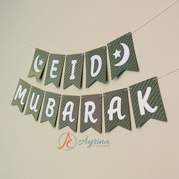 Eid Mubarak Banner - Green & White