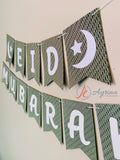 Eid Mubarak Banner - Green & White